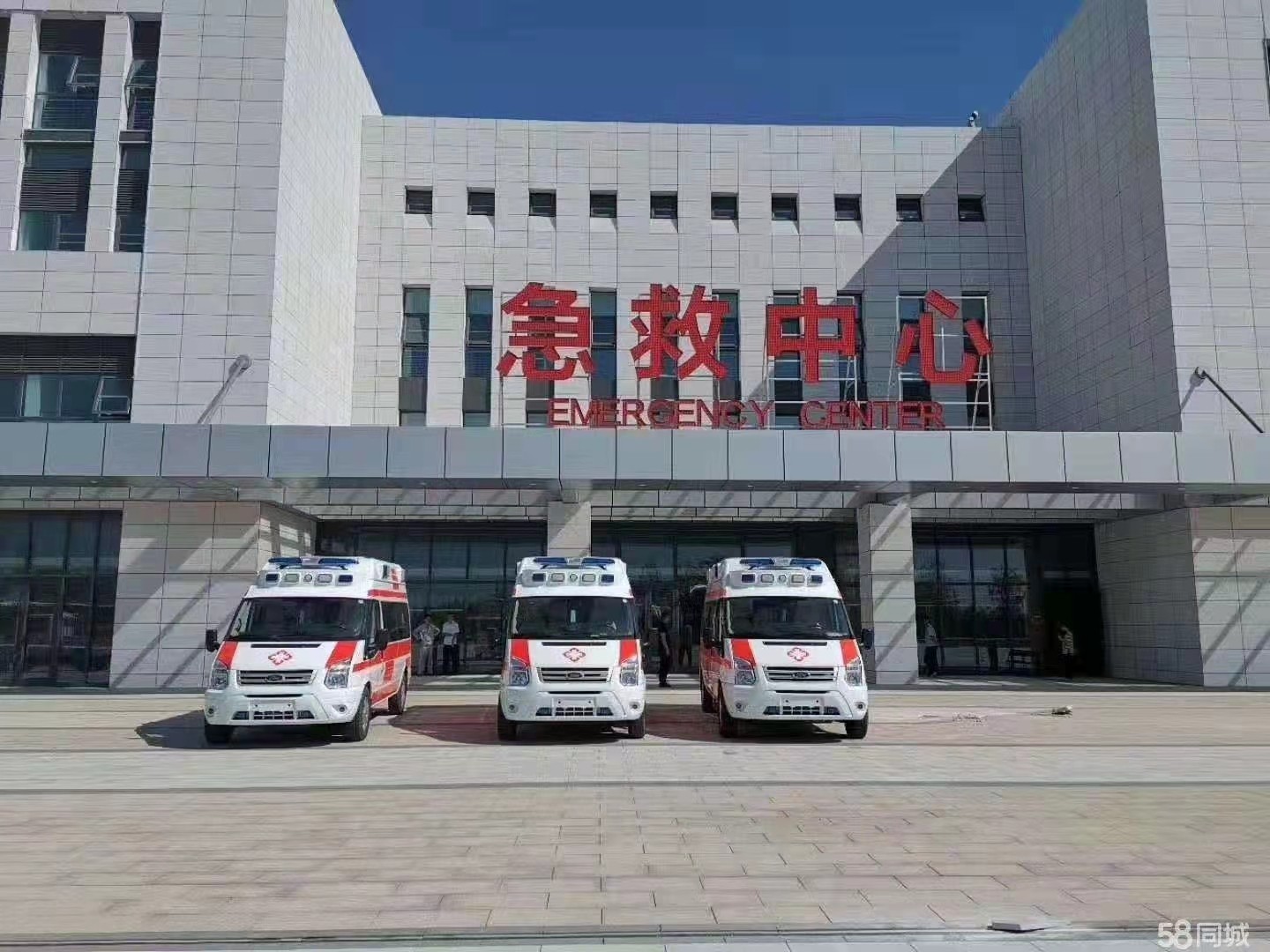 柳林县妇婴监护型护送